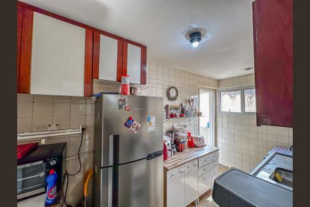 Apartamento à venda com 84m², 2 quartos e 1 vaga