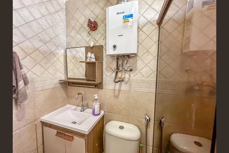 Apartamento à venda com 84m², 2 quartos e 1 vaga