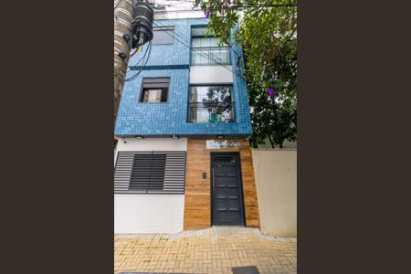 Apartamento para alugar com 43m², 1 quarto e sem vagaFachada do Prédio