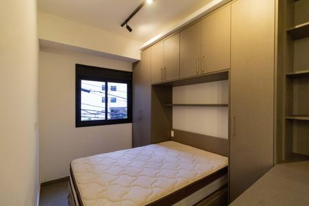 Apartamento para alugar com 43m², 1 quarto e sem vagaQuarto