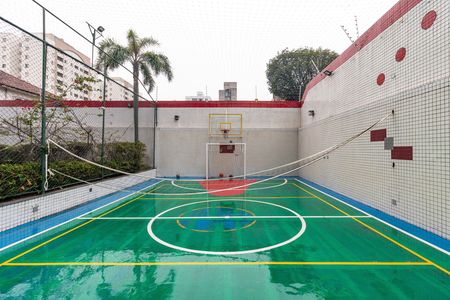 Apartamento à venda com 96m², 3 quartos e 2 vagas Apartamento à venda com 96m², 3 quartos e 2 vagasQuadra Esportiva