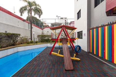 Apartamento à venda com 96m², 3 quartos e 2 vagas Apartamento à venda com 96m², 3 quartos e 2 vagasPlayground