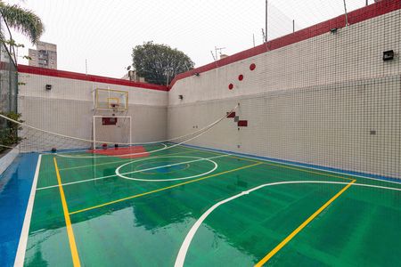 Apartamento à venda com 96m², 3 quartos e 2 vagas Apartamento à venda com 96m², 3 quartos e 2 vagasQuadra Esportiva