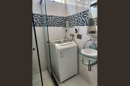 Banheiro  de apartamento para alugar com 1 quarto, 45m² em Botafogo, Rio de Janeiro