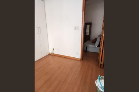 Quarto  de apartamento para alugar com 1 quarto, 45m² em Botafogo, Rio de Janeiro