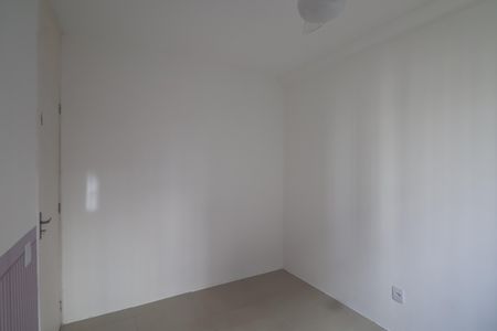 Apartamento para alugar com 48m², 2 quartos e 1 vagaQuarto 1