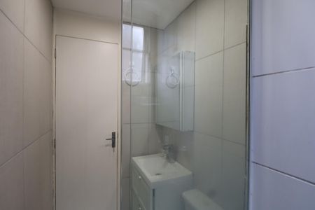 Apartamento para alugar com 48m², 2 quartos e 1 vagaBanheiro