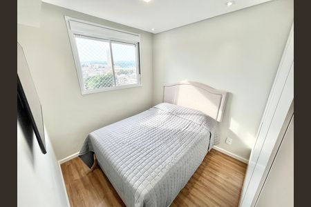 Apartamento à venda com 43m², 2 quartos e 1 vaga Apartamento à venda com 43m², 2 quartos e 1 vagaQuarto 1