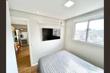 Apartamento à venda com 43m², 2 quartos e 1 vaga Apartamento à venda com 43m², 2 quartos e 1 vagaQuarto 1