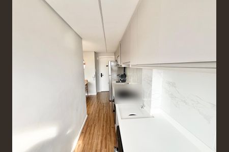 Apartamento à venda com 43m², 2 quartos e 1 vaga Apartamento à venda com 43m², 2 quartos e 1 vagaSala/Cozinha