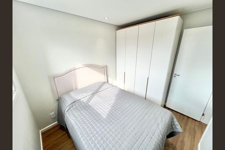 Apartamento à venda com 43m², 2 quartos e 1 vaga Apartamento à venda com 43m², 2 quartos e 1 vagaQuarto 1
