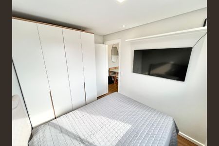 Apartamento à venda com 43m², 2 quartos e 1 vaga Apartamento à venda com 43m², 2 quartos e 1 vagaQuarto 1