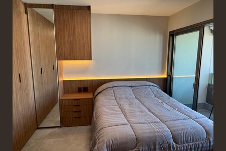 Apartamento para alugar com 30m², 1 quarto e sem vaga Apartamento para alugar com 30m², 1 quarto e sem vagaSala/Quarto