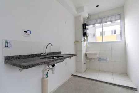 Apartamento à venda com 35m², 2 quartos e sem vagaCozinha e Área de Serviço