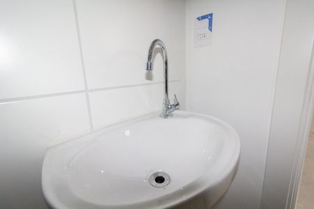 Apartamento à venda com 35m², 2 quartos e sem vagaBanheiro