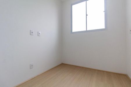 Apartamento à venda com 35m², 2 quartos e sem vagaQuarto 1