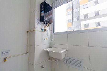 Apartamento à venda com 35m², 2 quartos e sem vagaCozinha e Área de Serviço