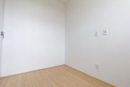 Apartamento à venda com 35m², 2 quartos e sem vagaQuarto 1