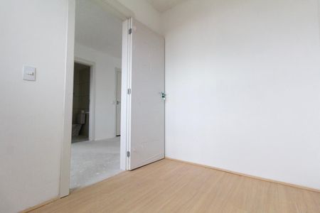 Apartamento à venda com 35m², 2 quartos e sem vagaQuarto 1