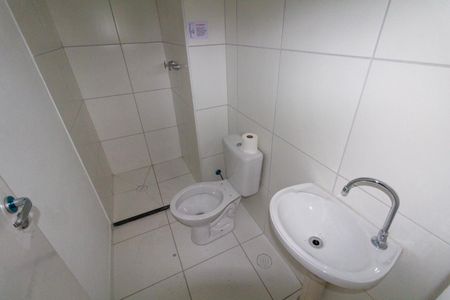 Apartamento à venda com 35m², 2 quartos e sem vagaBanheiro