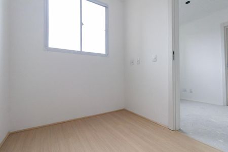 Apartamento à venda com 35m², 2 quartos e sem vagaQuarto 1