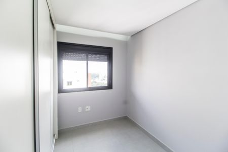 Apartamento para alugar com 63m², 2 quartos e 1 vaga Apartamento para alugar com 63m², 2 quartos e 1 vagaQuarto 2