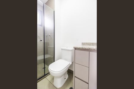 Apartamento para alugar com 63m², 2 quartos e 1 vaga Apartamento para alugar com 63m², 2 quartos e 1 vagaBanheiro da Suíte