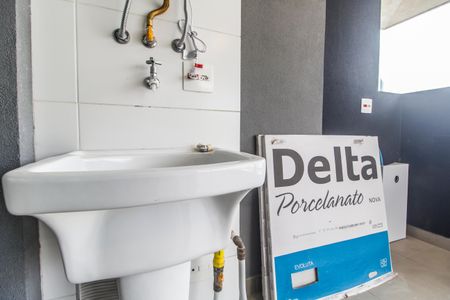 Apartamento para alugar com 63m², 2 quartos e 1 vaga Apartamento para alugar com 63m², 2 quartos e 1 vagaÁrea de Serviço