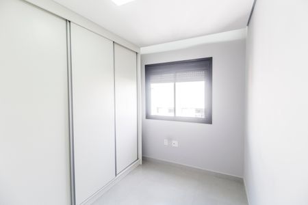 Apartamento para alugar com 63m², 2 quartos e 1 vaga Apartamento para alugar com 63m², 2 quartos e 1 vagaQuarto 2