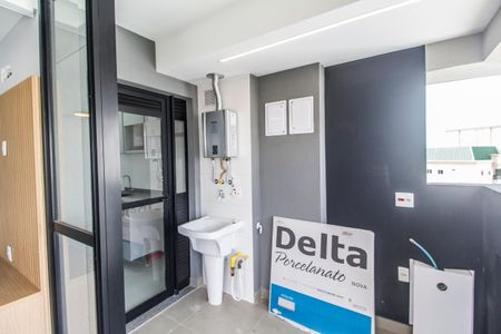 Apartamento para alugar com 63m², 2 quartos e 1 vaga Apartamento para alugar com 63m², 2 quartos e 1 vagaÁrea de Serviço
