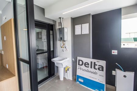 Apartamento para alugar com 63m², 2 quartos e 1 vaga Apartamento para alugar com 63m², 2 quartos e 1 vagaÁrea de Serviço