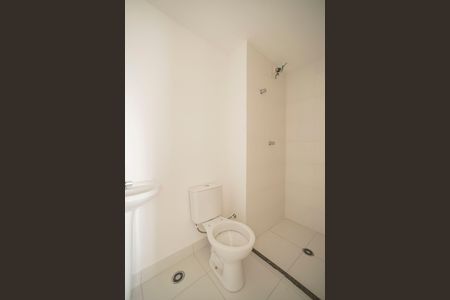 Apartamento à venda com 28m², 1 quarto e sem vagaBanheiro da Suíte