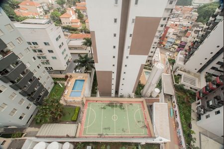 Apartamento à venda com 28m², 1 quarto e sem vagaVista da Varanda