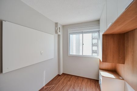 Apartamento para alugar com 42m², 2 quartos e 1 vaga Apartamento para alugar com 42m², 2 quartos e 1 vagaQuarto 1