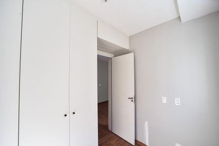 Apartamento para alugar com 42m², 2 quartos e 1 vaga Apartamento para alugar com 42m², 2 quartos e 1 vagaQuarto 2