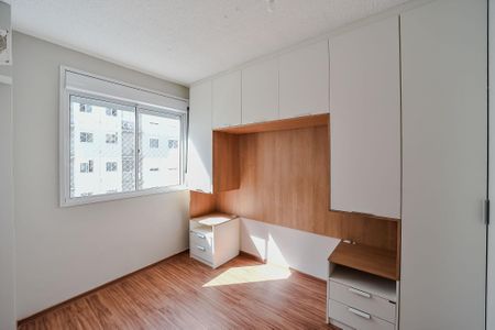 Apartamento para alugar com 42m², 2 quartos e 1 vaga Apartamento para alugar com 42m², 2 quartos e 1 vagaQuarto 1