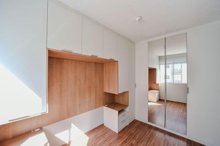 Apartamento para alugar com 42m², 2 quartos e 1 vaga Apartamento para alugar com 42m², 2 quartos e 1 vagaQuarto 1