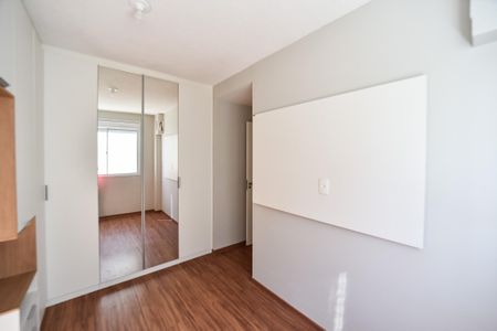 Apartamento para alugar com 42m², 2 quartos e 1 vaga Apartamento para alugar com 42m², 2 quartos e 1 vagaQuarto 1