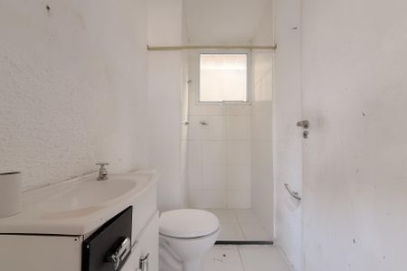 Apartamento para alugar com 43m², 2 quartos e 1 vagaBanheiro