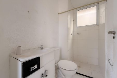 Apartamento para alugar com 43m², 2 quartos e 1 vagaBanheiro
