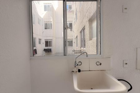 Apartamento para alugar com 43m², 2 quartos e 1 vagaÁrea de Serviço