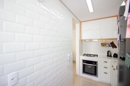Apartamento à venda com 48m², 2 quartos e 1 vagaCozinha e Área de Serviço