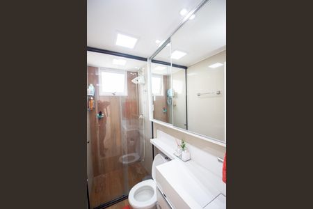 Apartamento à venda com 48m², 2 quartos e 1 vagaBanheiro Social