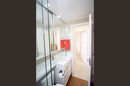 Apartamento à venda com 48m², 2 quartos e 1 vagaBanheiro Social