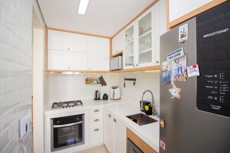 Apartamento à venda com 48m², 2 quartos e 1 vagaCozinha e Área de Serviço