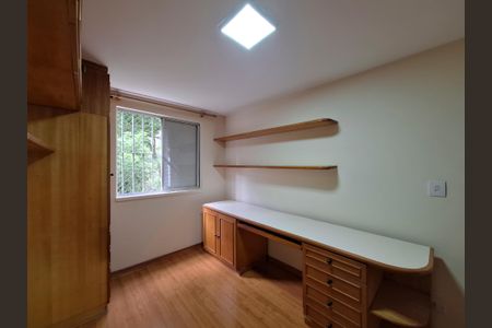 Quarto 1 de apartamento à venda com 2 quartos, 50m² em Vila Nova Cachoeirinha, São Paulo