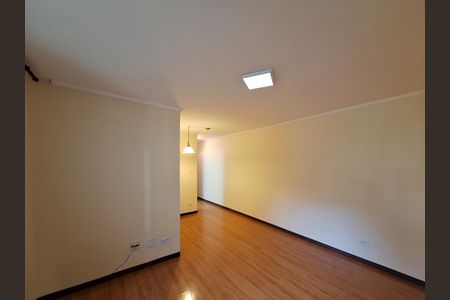 Sala de apartamento à venda com 2 quartos, 50m² em Vila Nova Cachoeirinha, São Paulo