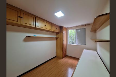 Quarto 1 de apartamento à venda com 2 quartos, 50m² em Vila Nova Cachoeirinha, São Paulo