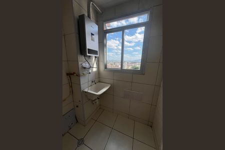 Apartamento para alugar com 65m², 3 quartos e sem vaga Apartamento para alugar com 65m², 3 quartos e sem vagaÁrea de Serviço