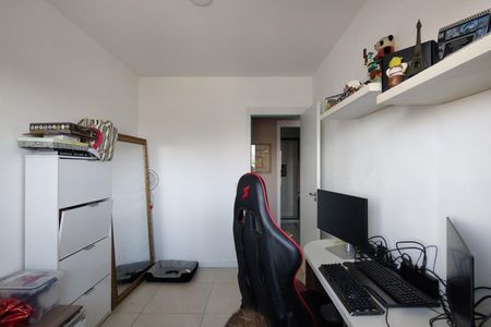 Apartamento à venda com 64m², 2 quartos e 1 vagaQuarto 2